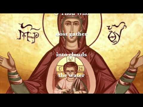 The Hymn of Kassiani