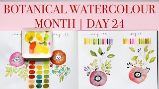🎉🎉 BOTANICAL Watercolour Month Day 24 | Step by Step Tutorial JUL 2024