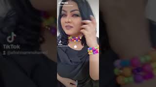 افراح عصام افراح عصام
