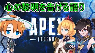 【コラボ】テイルズ語りエペアライズ編