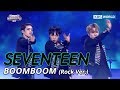 SEVENTEEN (세븐틴) - Intro + BOOMBOOM (Rock Ver.) [SUB: ENG/CHN/2017 KBS Song Festival(가요대축제)]