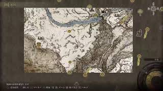 魔術を極めたいエルデンリング[053]
