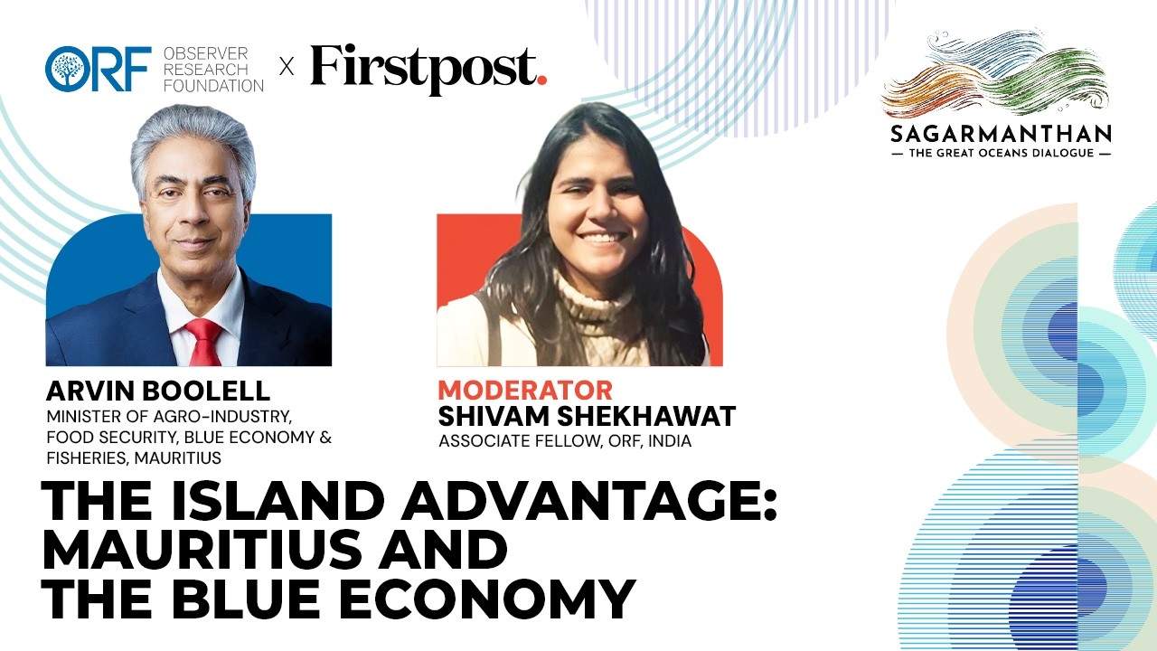 Sagarmanthan 2026 LIVE: How Mauritius Can Unlock The Power Of The Blue Economy | ORF x Firstpost