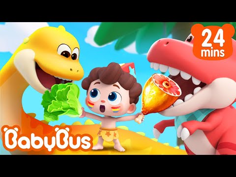 Neo ăn cơm cùng chú khủng long | Khủng long T-rex | Nhạc thiếu nhi vui nhộn | Yes! Neo | BabyBus