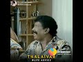 Vadivel Comedy Hd