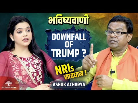 Video thumbnail: Astro Warning for NRIs