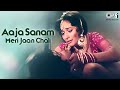 Aaja Sanam Meri Jaan Chali Madhuri Dixit Sukhwinder Singh Khilaaf