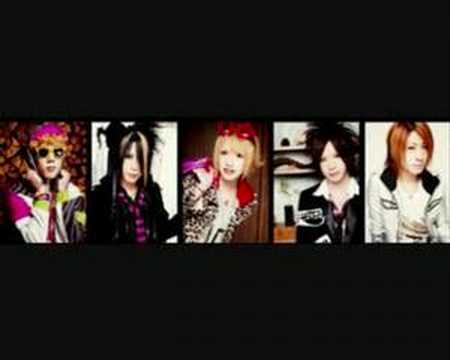 One way love - An Cafe