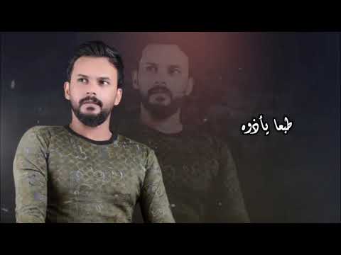 من عيني موسى الياس