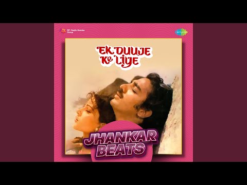 Tere Mere Beech Mein (Full Audio) — watch video