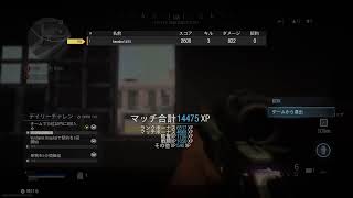 【PS4】たった１人で戦うバトロア教室【コール】