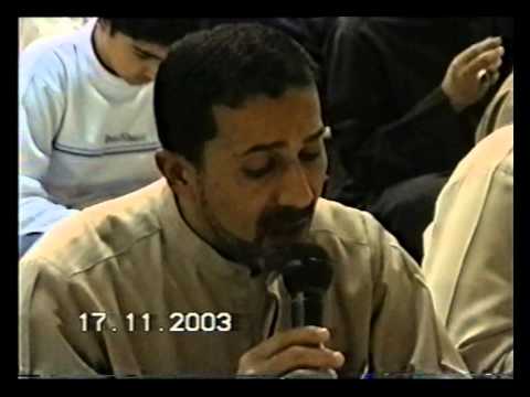 ⁣من دعاء أبي حمزة الثمالي (ره) - الحاج محمد الحرز