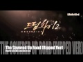 [OST] The Covered Up Road (Ripped Ver) - Hyorin ...