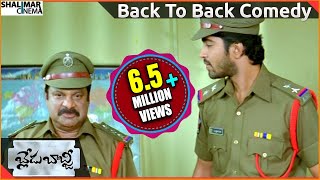 Blade Babji Telugu Movie || Back To Back Comedy Scenes-04 || Allari Naresh ,Sayali Bhagat