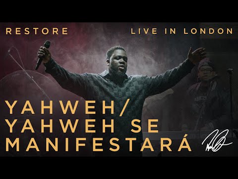 Ryan Ofei - Yahweh / Yahweh Se Manifestará (Official Video)