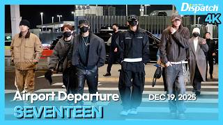 Download lagu SEVENTEEN, Incheon International Airport DEPARTURE mp3 Download lagu SEVENTEEN, Incheon International Airport DEPARTURE mp3