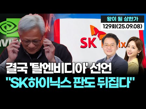 유튜브 썸네일
