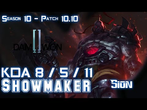 DWG Showmaker SION vs CORKI Mid - Patch 10.10 KR Ranked