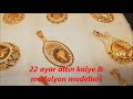 22 Ayar Altın Zincir Kolye Modelleri & Altın Madalyon Çeşitleri