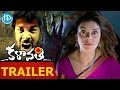 Kalavathi ( Aranmanai 2 ) Movie Trailer || Siddarth  | Trisha | Hansika