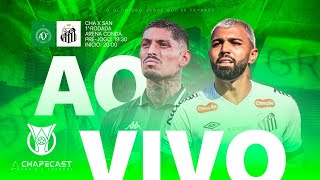 CHAPECOENSE X SANTOS | AO VIVO COM IMAGENS | BRASILEIRÃO SÉRIE A 2026 | 1ª RODADA