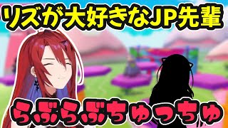 リズが大好きなJP先輩【ホロライブ切り抜き / エリザベス・ローズ・ブラッドフレイム / 日英両字幕】