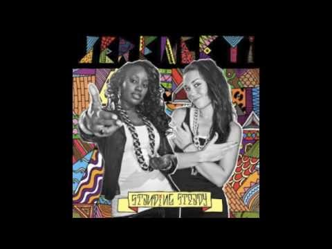 Rumours And Lies - Serengeti feat. Joey Fever