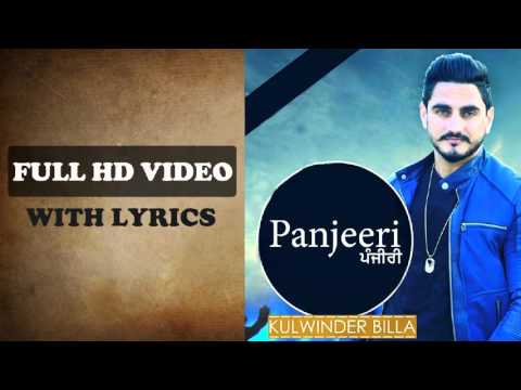 download lagu mp3 mp4 Kulwinder Billa Panjeeri, download lagu Kulwinder Billa Panjeeri gratis, unduh video klip Download Kulwinder Billa Panjeeri Mp3 dan Mp4 Popular Gratis