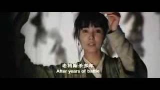 Download lagu Three Kingdoms Resurrection of the Dragon - Tribute mp3