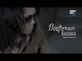 Thomas Arya Berteman Kecewa Official Music Video