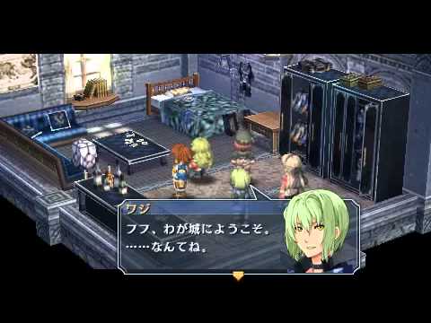 legend of heroes ao no kiseki psp download