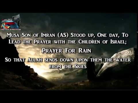 A Talk Between Musa (AS) and Allah (SWT) *POWERFUL*