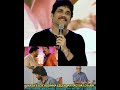 NAGARJUNA Emotional Status