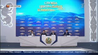 Главные новости. Выпуск от 21.05.2019