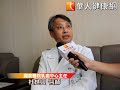 HER2篩檢有一套　乳癌治療應個人化