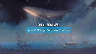 Download lagu Seikai - RADWIMPS (Lyrics) mp3 Download lagu Seikai - RADWIMPS (Lyrics) mp3