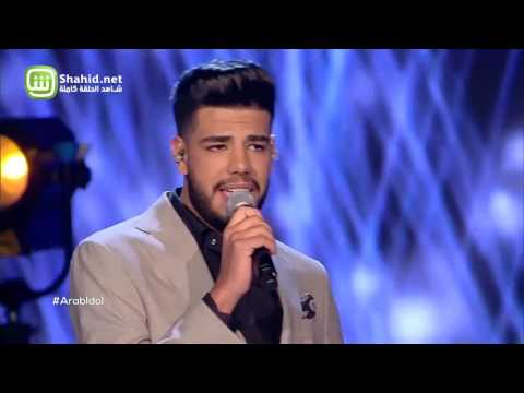 Arab Idol – العروض المباشرة – امير عمار يعقوب ونادين – كفاية حروب