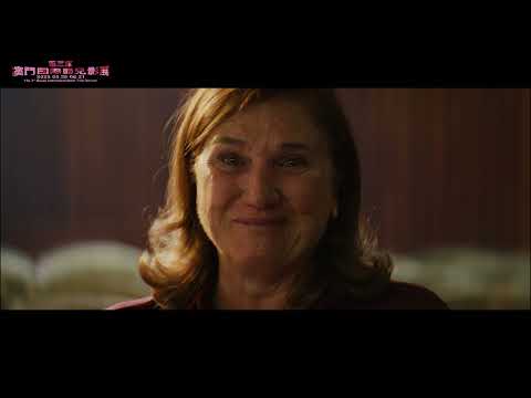 《愛與革命》預告片：官方預告