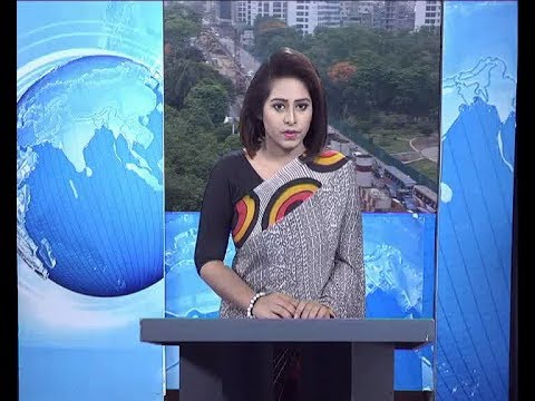 বেলা ১১ টার সংবাদ, ১৬ মে ২০১৯