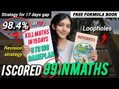 15 days MAHA strategy that got me 98.4! Class 10 maths!