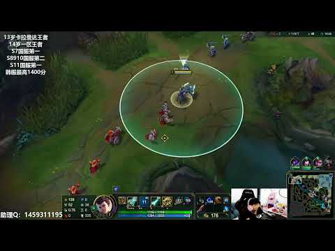 🔴 14 Fiora Jayce vs Fiora Rank 1 Super Server Grandmaster - 14Fiora Stream 13.6.2022