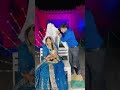 Nimmy Chodhary With Om Sa Siyol Love Nimmy Lovemusic Nimmy Lovesong Natulal8104