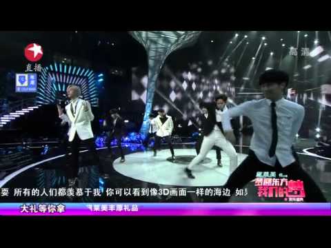 141231 UNIQ Eastern TV New Year Party Performance