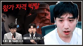 유튜브 썸네일