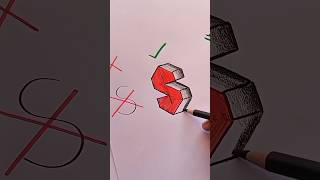 S drawing #zaralarsson