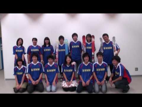 学校教育課程 スキーインストラクション【PR映像】