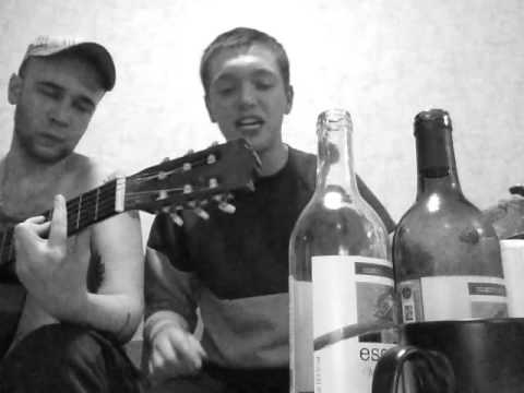 дип remclan и  Белый Властелин   Русский народный