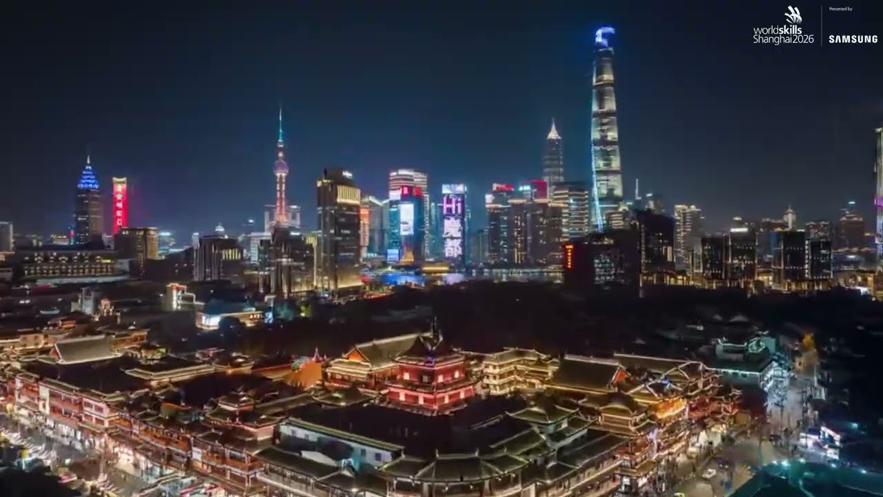 The Bund lights up for 1 year countdown