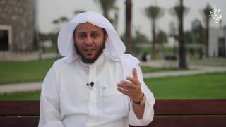 هل قول أستودع الله أبنائي وأهلي من جنس التعويذات المشروعة الشيخ عزيز فرحان