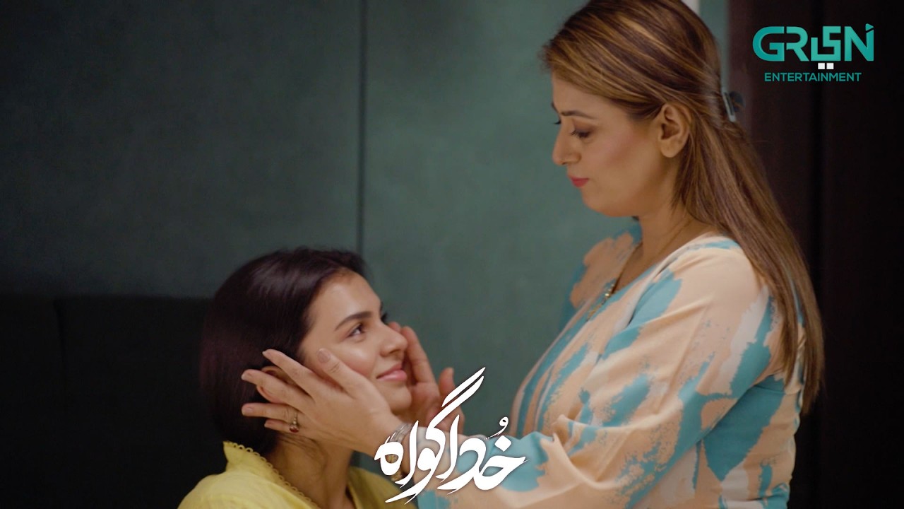 Maa Beti Ka Anmol Rishta | Subhan Awan - Rahat Ghani | Khuda Gawah | Green TV